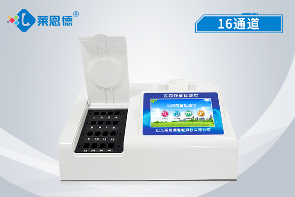 農(nóng)藥殘留速測儀故障：快速排查技巧