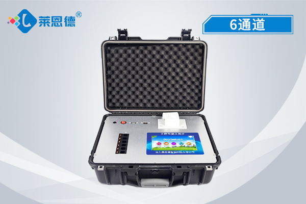 如何正確使用便攜式農(nóng)殘檢測(cè)儀？便攜式農(nóng)殘檢測(cè)儀使用指南