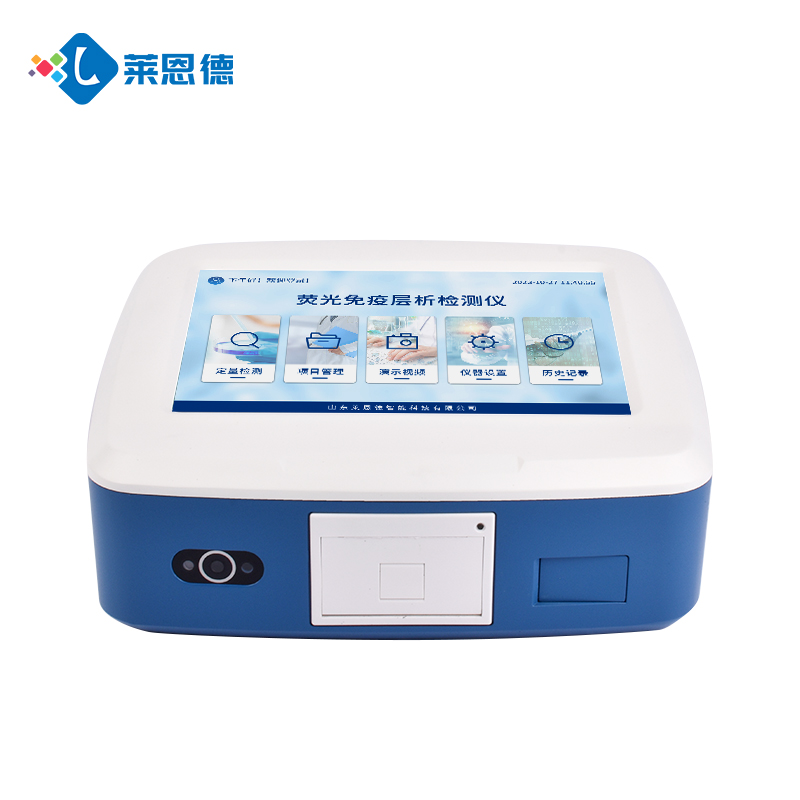 想買靠譜真菌毒素檢測儀，廠家直銷真能更省心省錢？